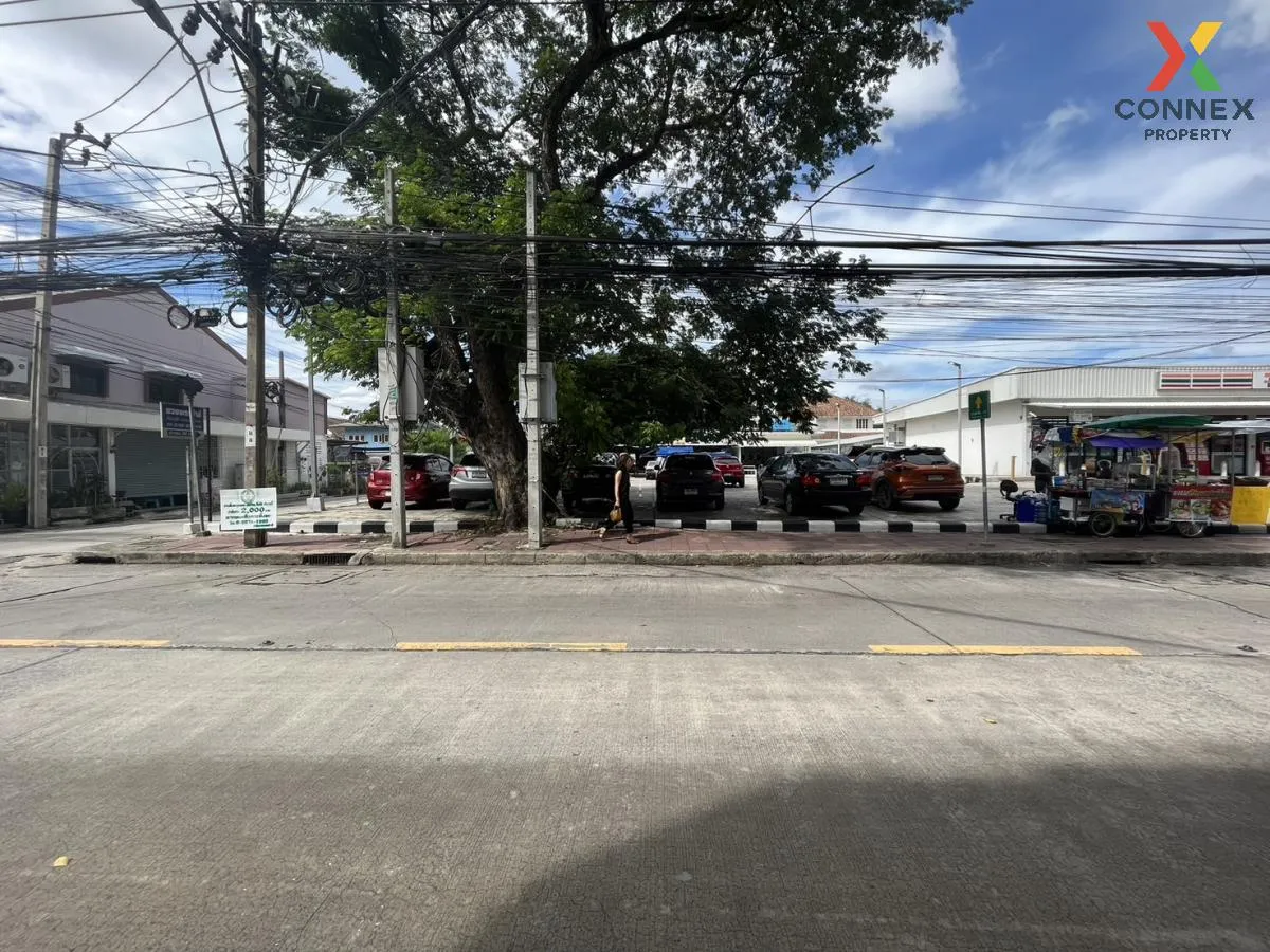 ขายอาคารพาณิชย์ 4.5 ชั้น 3 คูหา มีดาดฟ้า ซอยงามวงศ์วาน 43 ทุ่งสอง