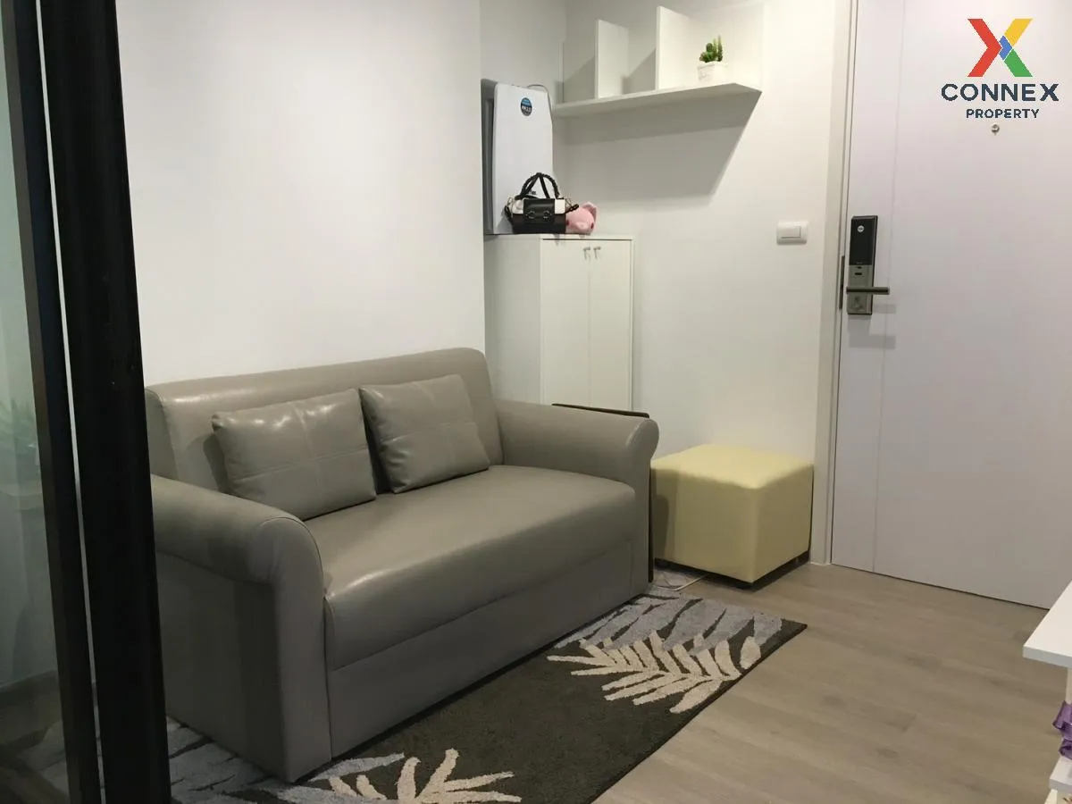 ขายคอนโด  เดอะ เบส เพชรเกษม MRT-เพชรเกษม 48 บางหว้า เขต ภาษีเจริญ 1