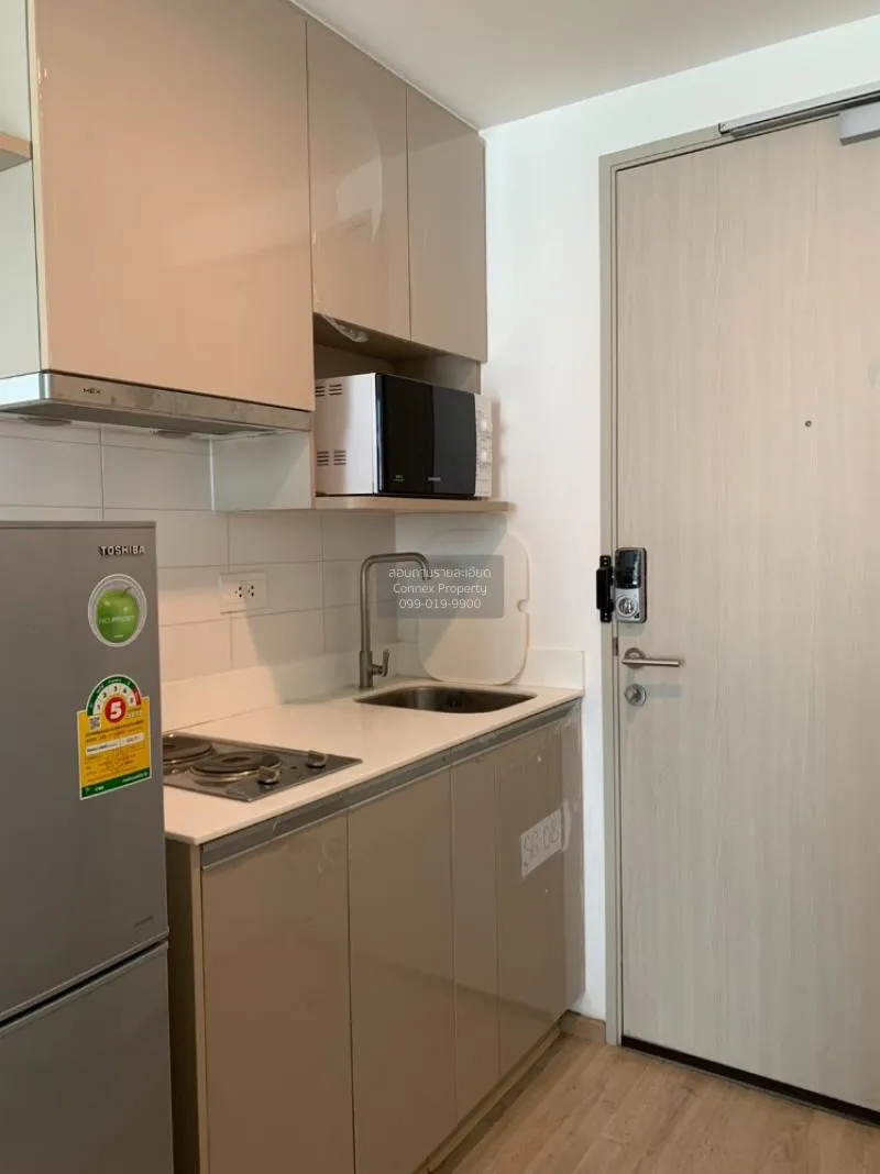 ขายคอนโด  ไอดีโอ คิว จุฬา-สามย่าน MRT-สามย่าน บางรัก เขต บางรัก ก 3