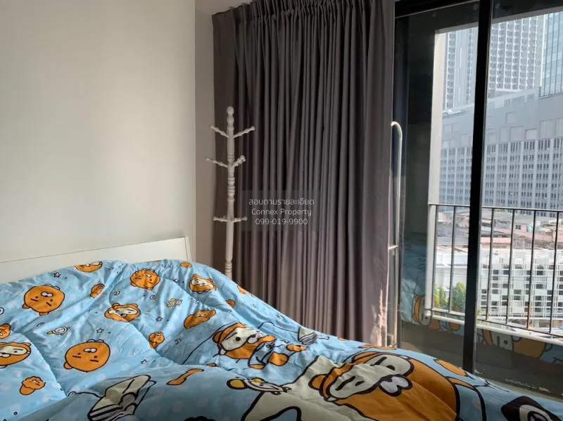 ขายคอนโด  ไอดีโอ คิว จุฬา-สามย่าน MRT-สามย่าน บางรัก เขต บางรัก ก