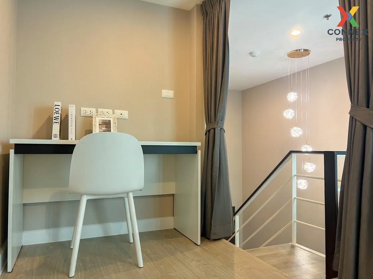 For Rent Condo , Metro Sky Prachachuen , MRT-Bang Son , Wong Sawa For Rent Condo , Metro Sky Prachachuen , MRT-Bang Son , Wong Sawa