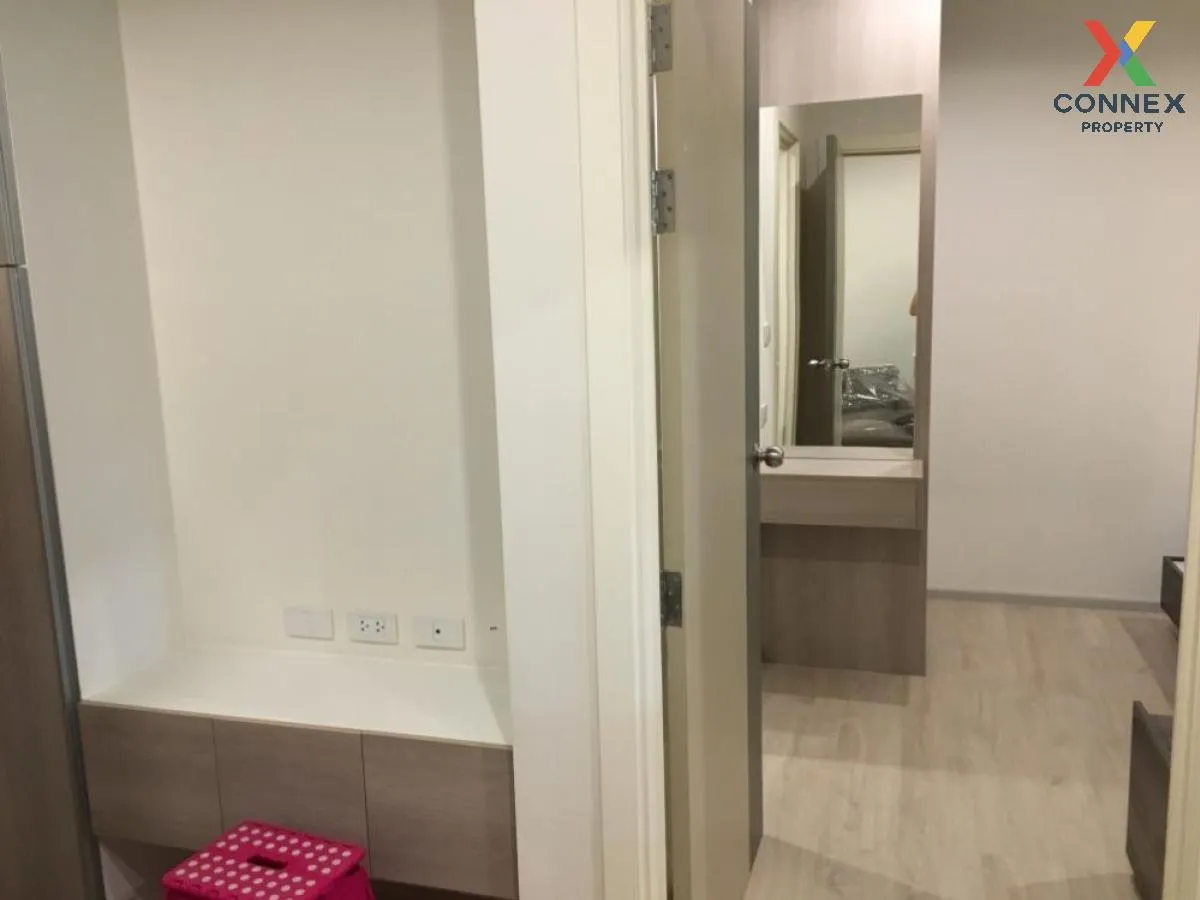 For Sale Condo , Dcon Prime Ratanathibet , MRT-Sai Ma , Sai Ma ,  2