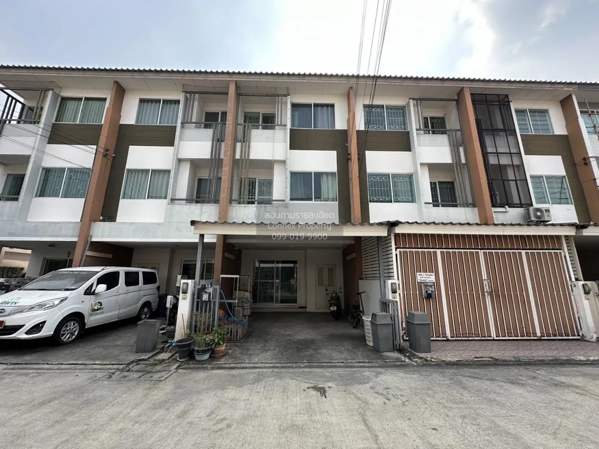 For Sale Townhouse/Townhome  , The Trust City , Bang Yai , Bang B 1