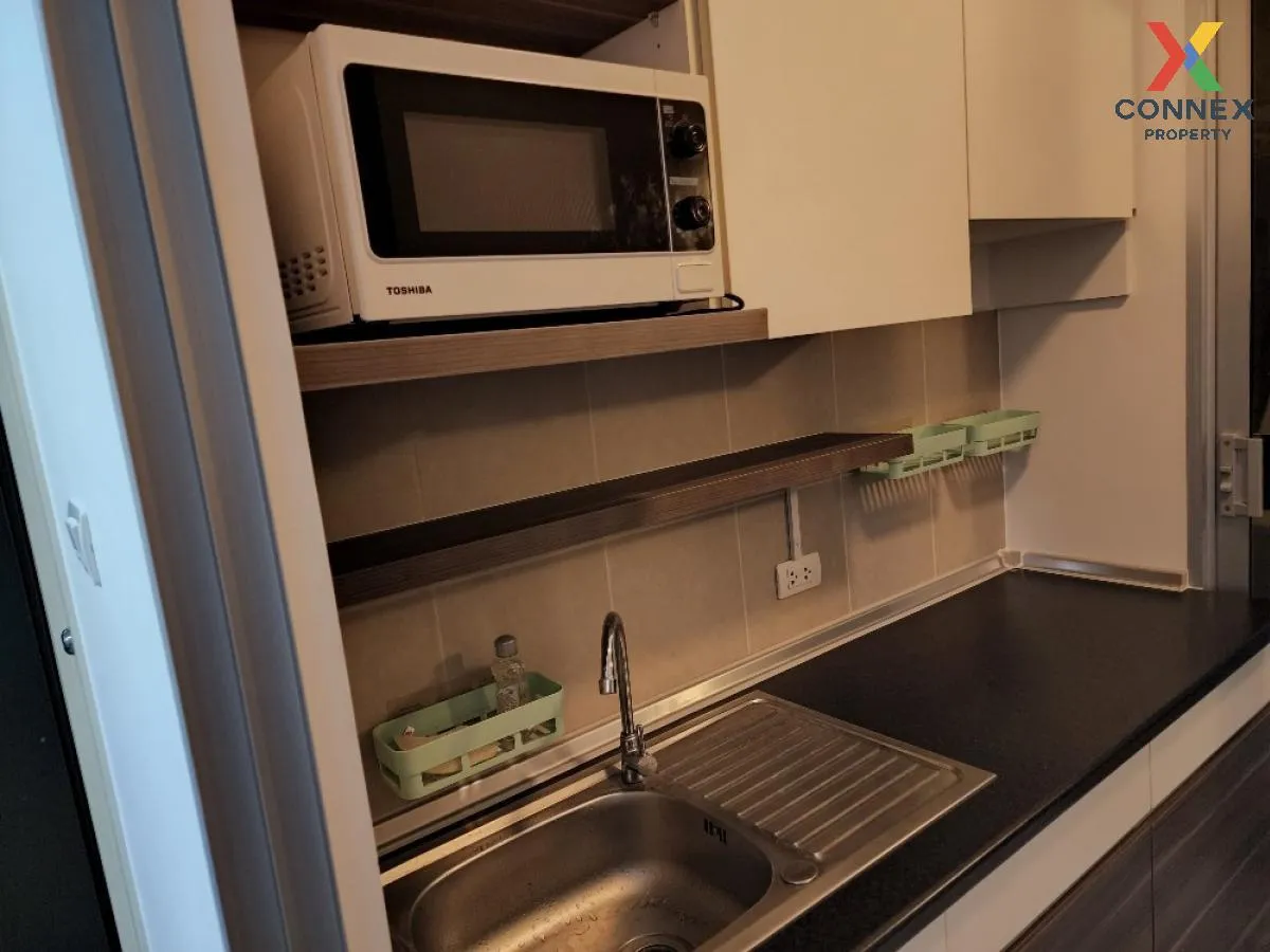 For Rent Condo , Supalai Veranda Ratchavipha - Prachachuen , MRT-