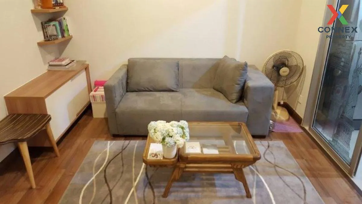 ขายคอนโด  เซ็นทริค ติวานนท์ สเตชั่น MRT-แยกติวานนท์ ตลาดบางเขน เม ขายคอนโด  เซ็นทริค ติวานนท์ สเตชั่น MRT-แยกติวานนท์ ตลาดบางเขน เม 1