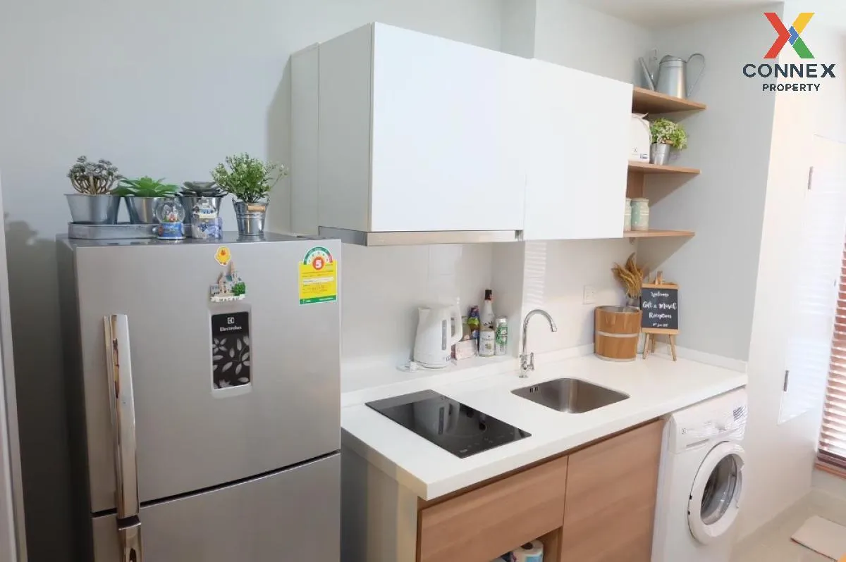 ขายคอนโด  เซ็นทริค ติวานนท์ สเตชั่น MRT-แยกติวานนท์ ตลาดบางเขน เม ขายคอนโด  เซ็นทริค ติวานนท์ สเตชั่น MRT-แยกติวานนท์ ตลาดบางเขน เม 2