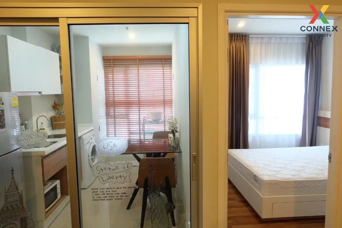 ขายคอนโด  เซ็นทริค ติวานนท์ สเตชั่น MRT-แยกติวานนท์ ตลาดบางเขน เม ขายคอนโด  เซ็นทริค ติวานนท์ สเตชั่น MRT-แยกติวานนท์ ตลาดบางเขน เม 3