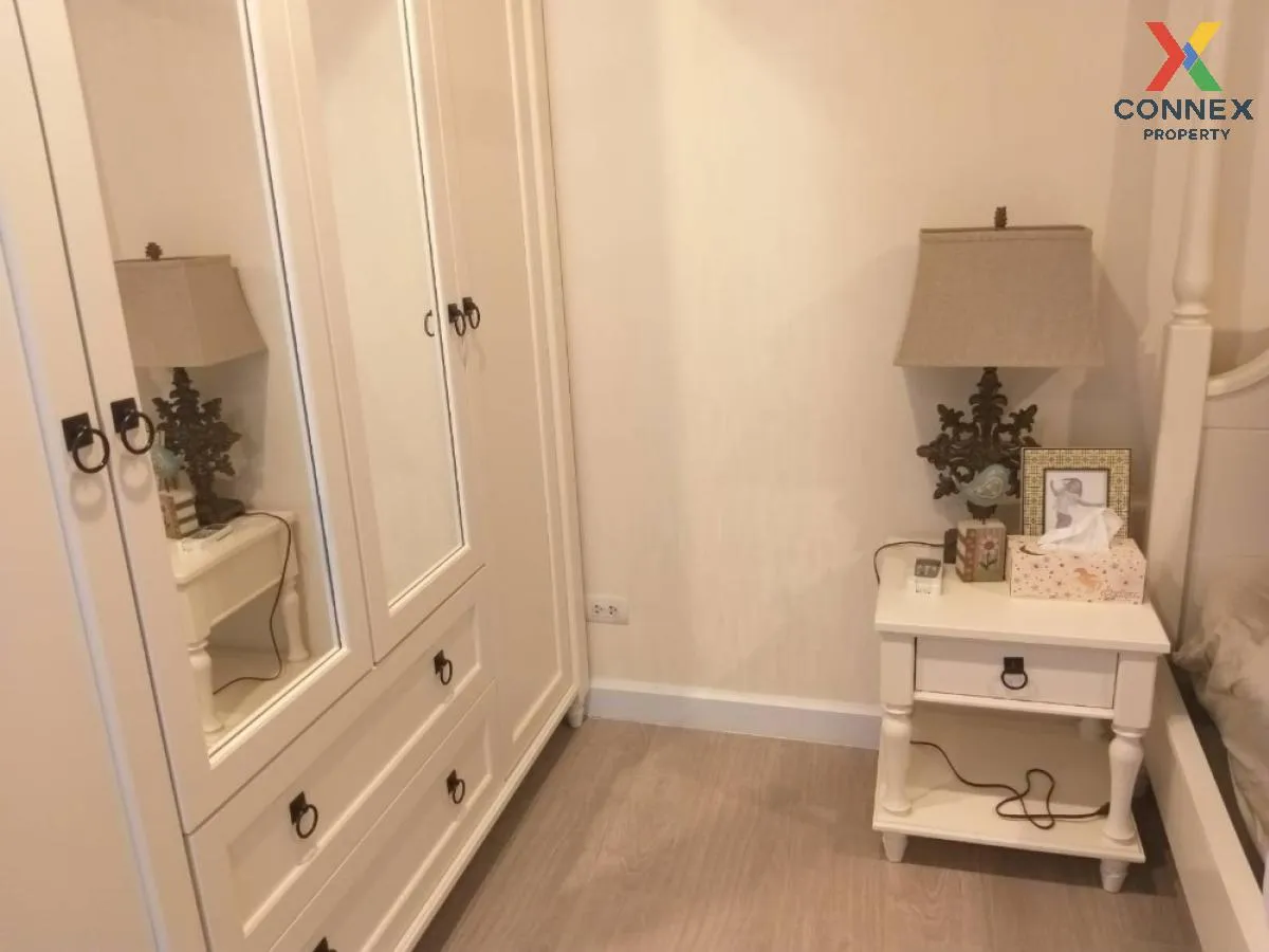 เช่าคอนโด  เมโทร ลักซ์ ริเวอร์ฟรอนท์ รัตนาธิเบศร์ เพนท์เฮ้าส์ MRT