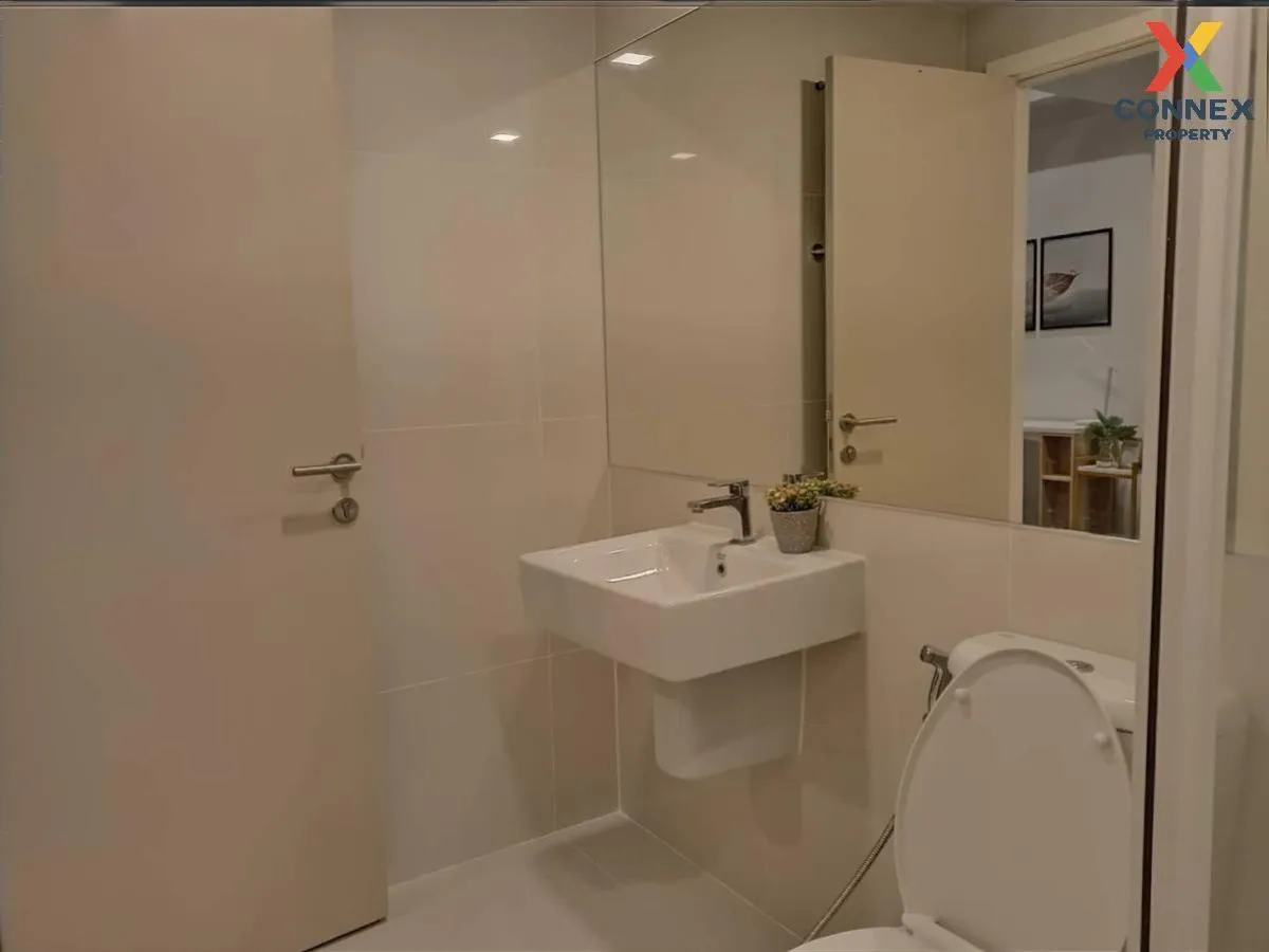 เช่าคอนโด  เดอะ คอลเล็ค รัชดา 32 ดูเพล็กซ์  จันทรเกษม เขต จตุจักร