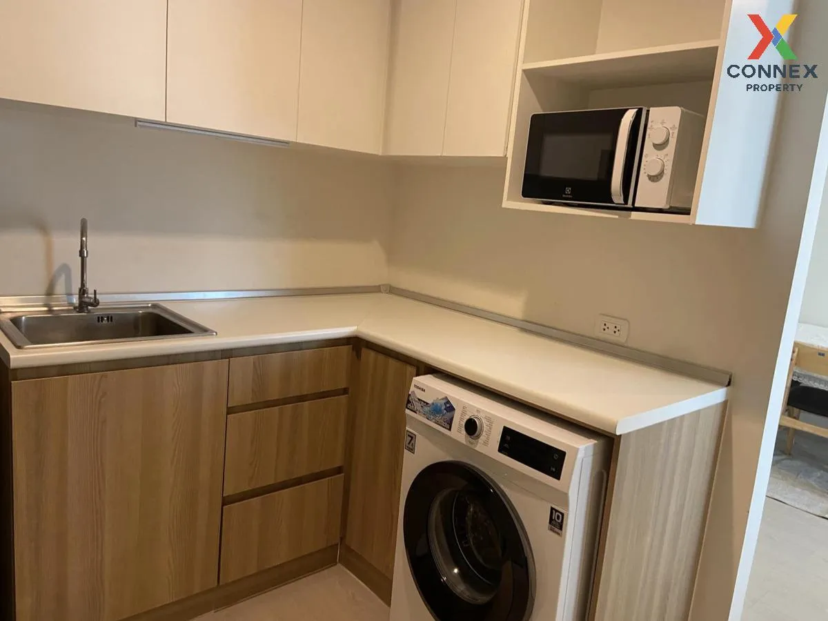 For Rent Condo , NUE Noble Chaengwattana , MRT-Sri Rat , Khlong K 3