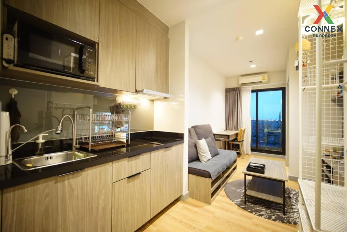 For Sale Condo , Chapter One Midtown Ladprao 24 , MRT-Lat Phrao , 2