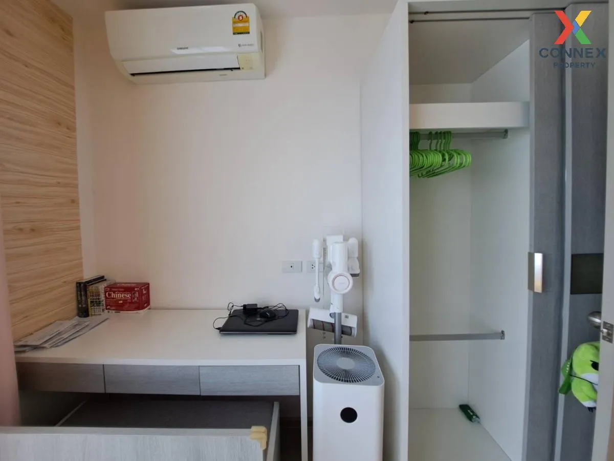 เช่าคอนโด  กรีเน่ คอนโด ดอนเมือง-สรงประภา สีกัน เขต ดอนเมือง กรุง