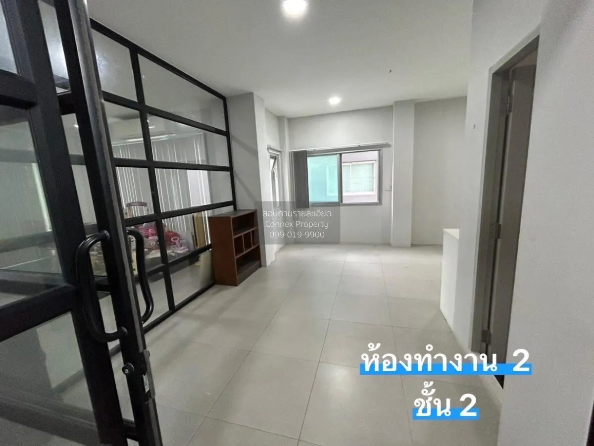 ขายทาวน์เฮ้าส์/ทาวน์โฮม  บี สแควร์ พระราม 9-เหม่งจ๋าย วังทองหลาง 