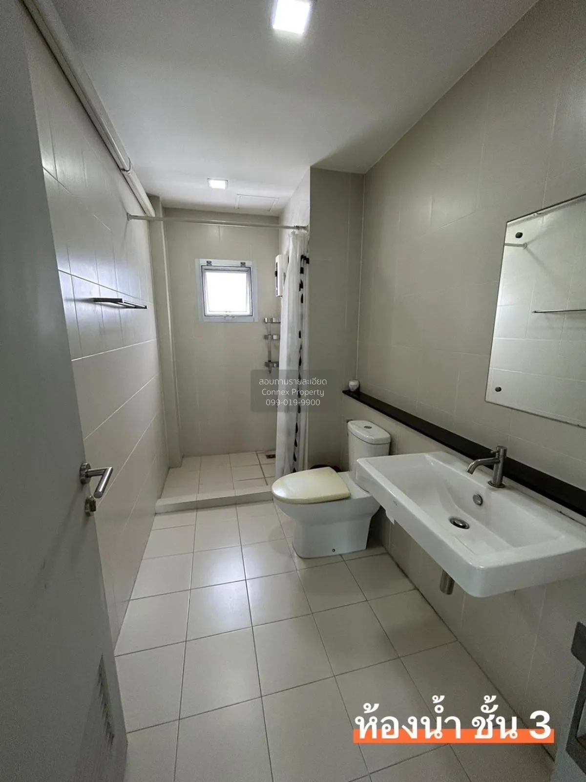 ขายทาวน์เฮ้าส์/ทาวน์โฮม  บี สแควร์ พระราม 9-เหม่งจ๋าย วังทองหลาง 