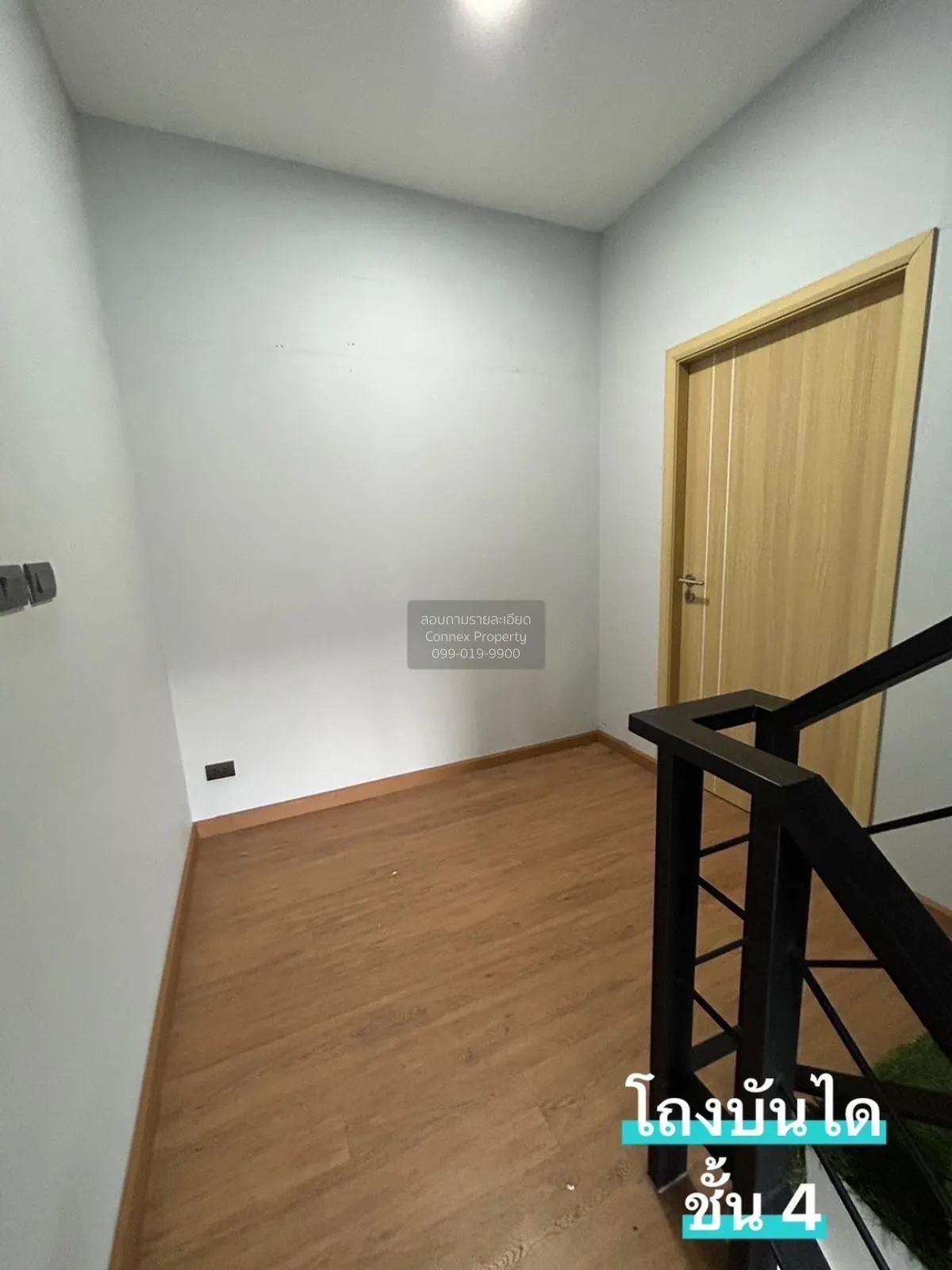 ขายทาวน์เฮ้าส์/ทาวน์โฮม  บี สแควร์ พระราม 9-เหม่งจ๋าย วังทองหลาง 