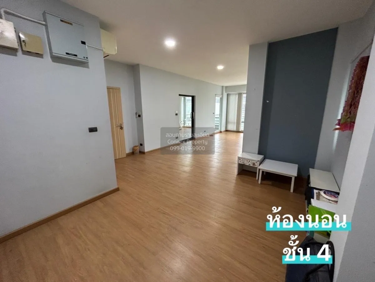 ขายทาวน์เฮ้าส์/ทาวน์โฮม  บี สแควร์ พระราม 9-เหม่งจ๋าย วังทองหลาง 