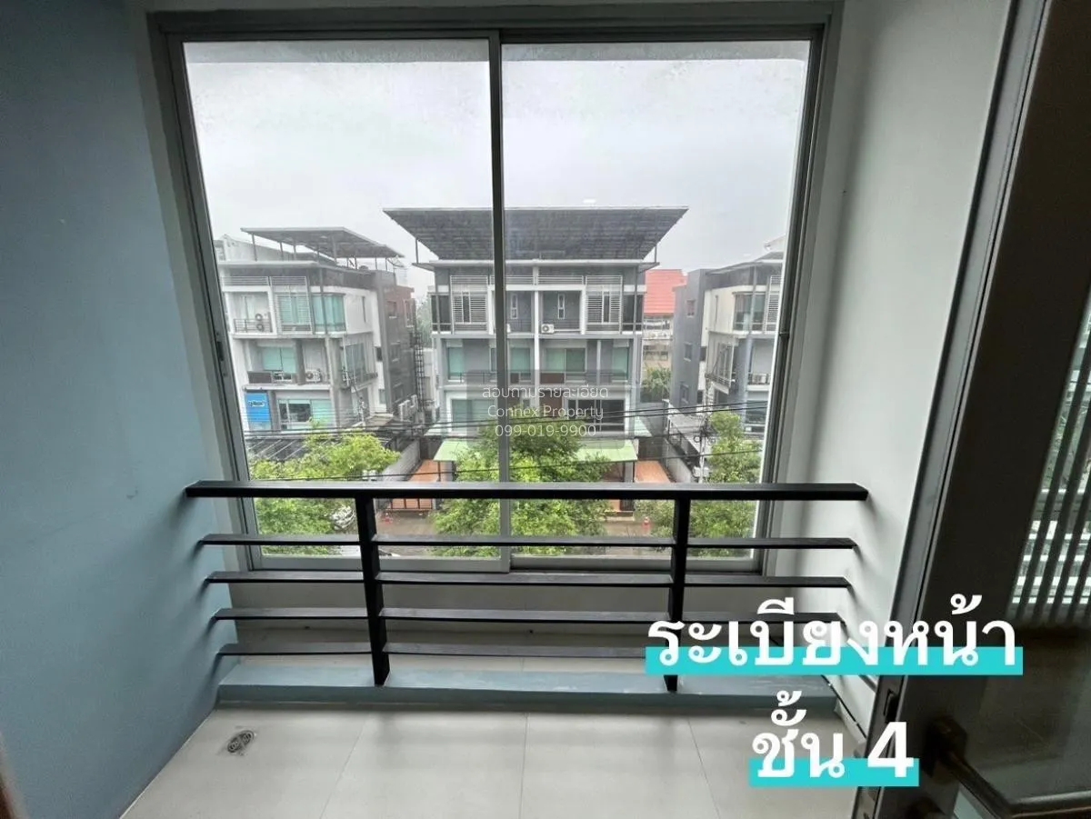 ขายทาวน์เฮ้าส์/ทาวน์โฮม  บี สแควร์ พระราม 9-เหม่งจ๋าย วังทองหลาง 