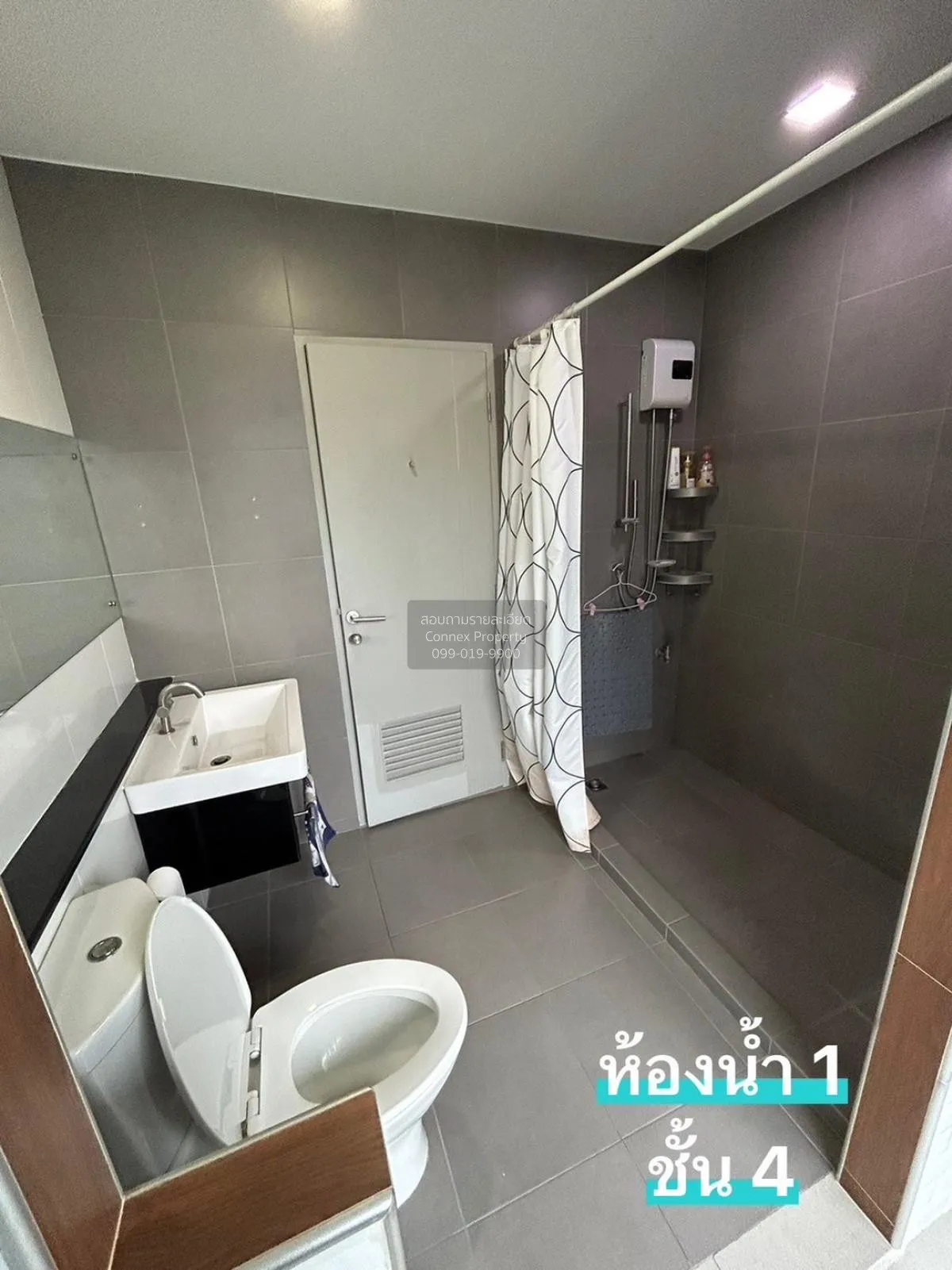 ขายทาวน์เฮ้าส์/ทาวน์โฮม  บี สแควร์ พระราม 9-เหม่งจ๋าย วังทองหลาง 