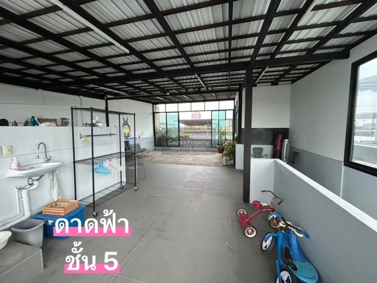 ขายทาวน์เฮ้าส์/ทาวน์โฮม  บี สแควร์ พระราม 9-เหม่งจ๋าย วังทองหลาง 