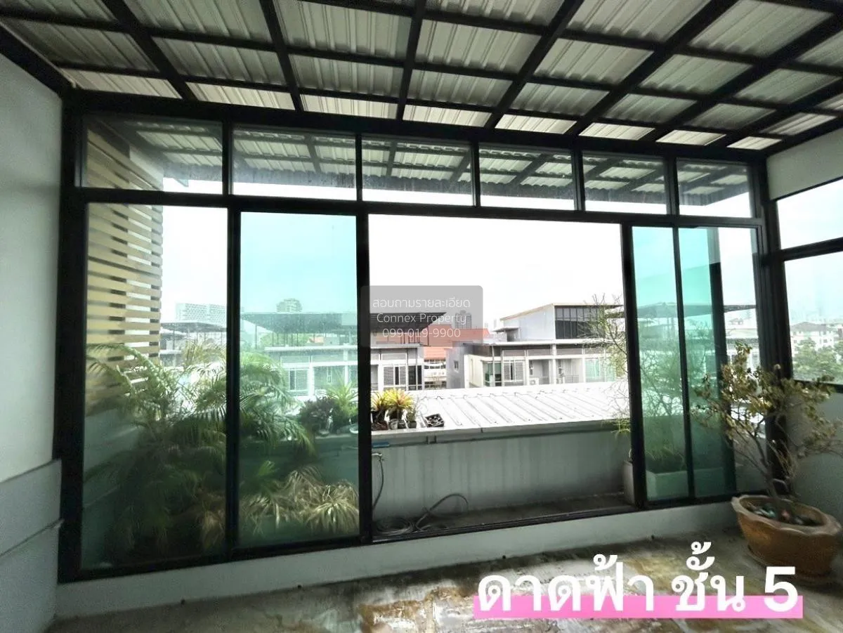 ขายทาวน์เฮ้าส์/ทาวน์โฮม  บี สแควร์ พระราม 9-เหม่งจ๋าย วังทองหลาง 