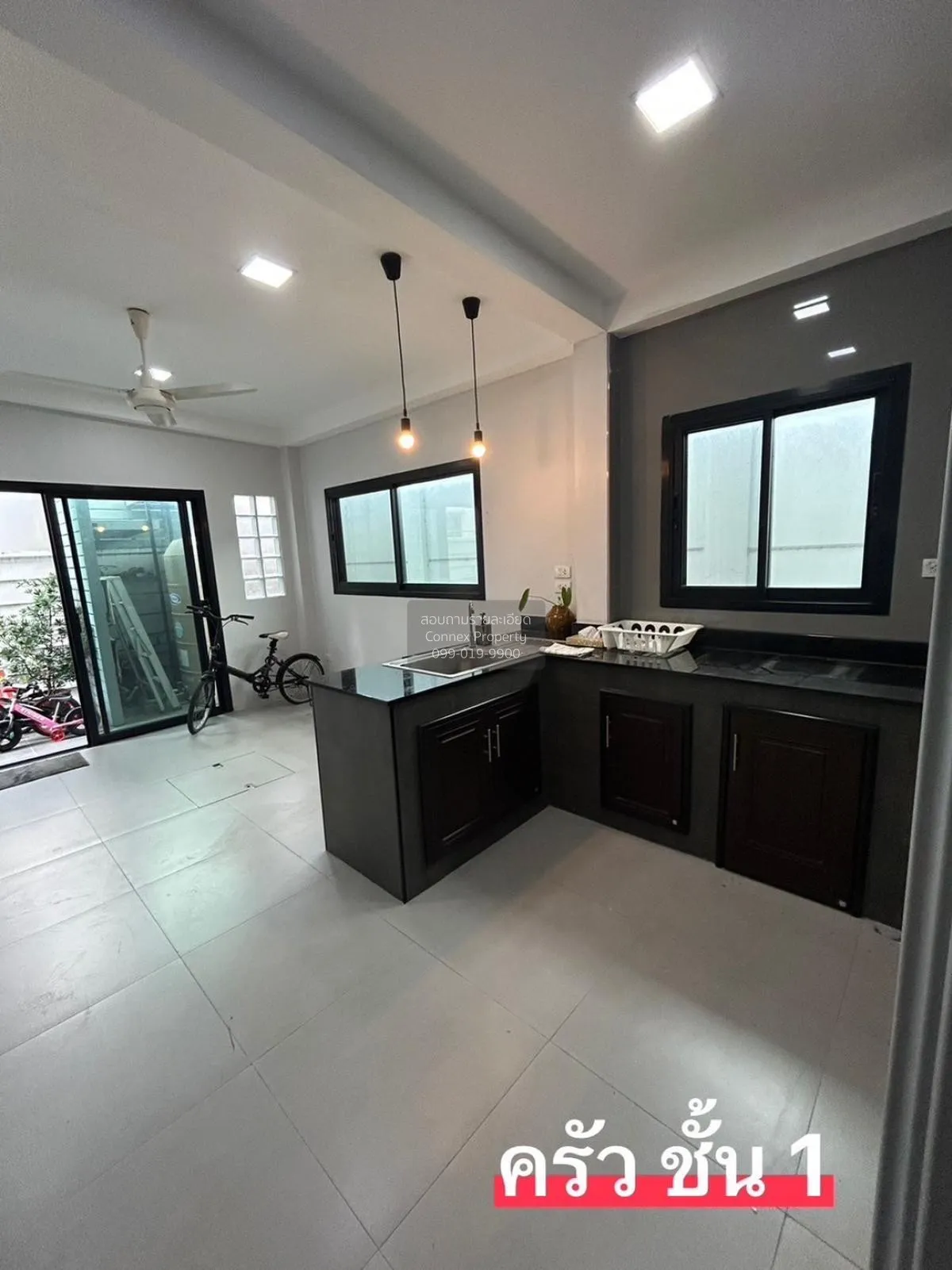 ขายทาวน์เฮ้าส์/ทาวน์โฮม  บี สแควร์ พระราม 9-เหม่งจ๋าย วังทองหลาง 