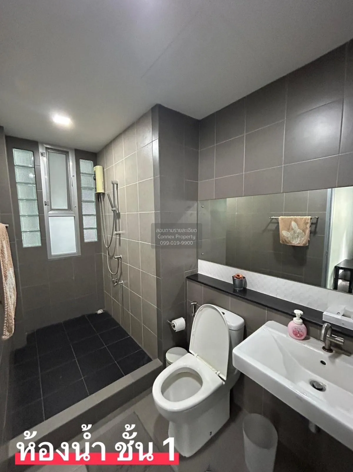 ขายทาวน์เฮ้าส์/ทาวน์โฮม  บี สแควร์ พระราม 9-เหม่งจ๋าย วังทองหลาง 