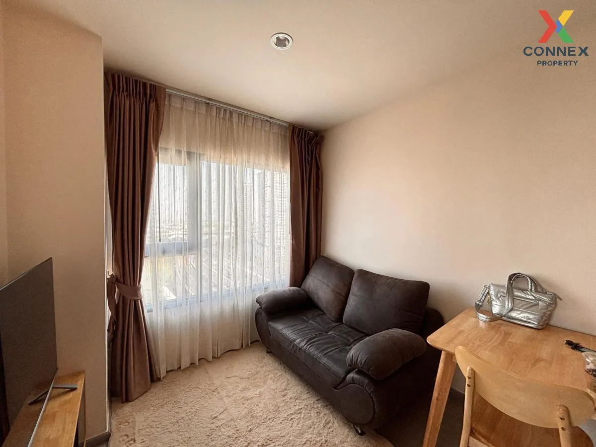 เช่าคอนโด  แอสปาย สาทร - ราชพฤกษ์ BTS-บางหว้า ปากคลองภาษีเจริญ เข เช่าคอนโด  แอสปาย สาทร - ราชพฤกษ์ BTS-บางหว้า ปากคลองภาษีเจริญ เข 2