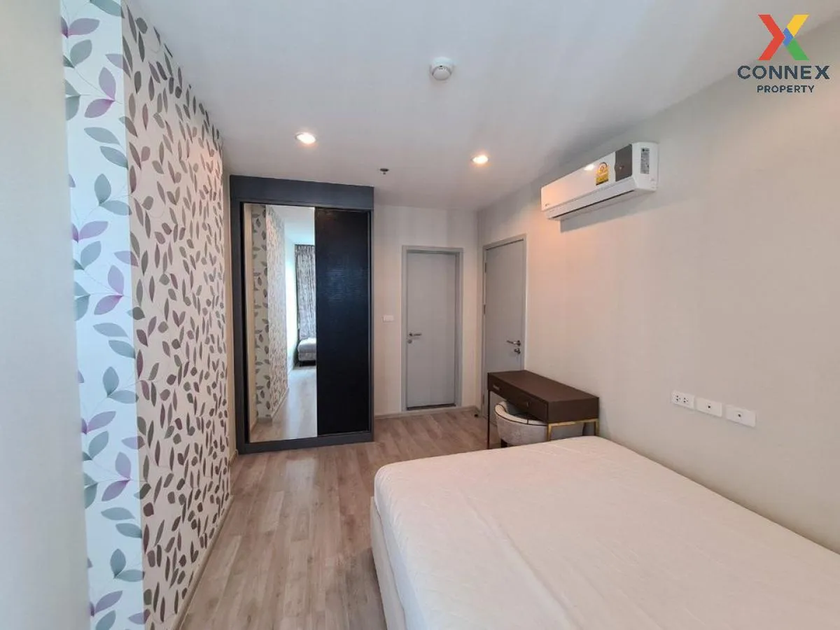 For Rent Condo , Ideo Mobi Charan Interchange , MRT-Bang Khun Non