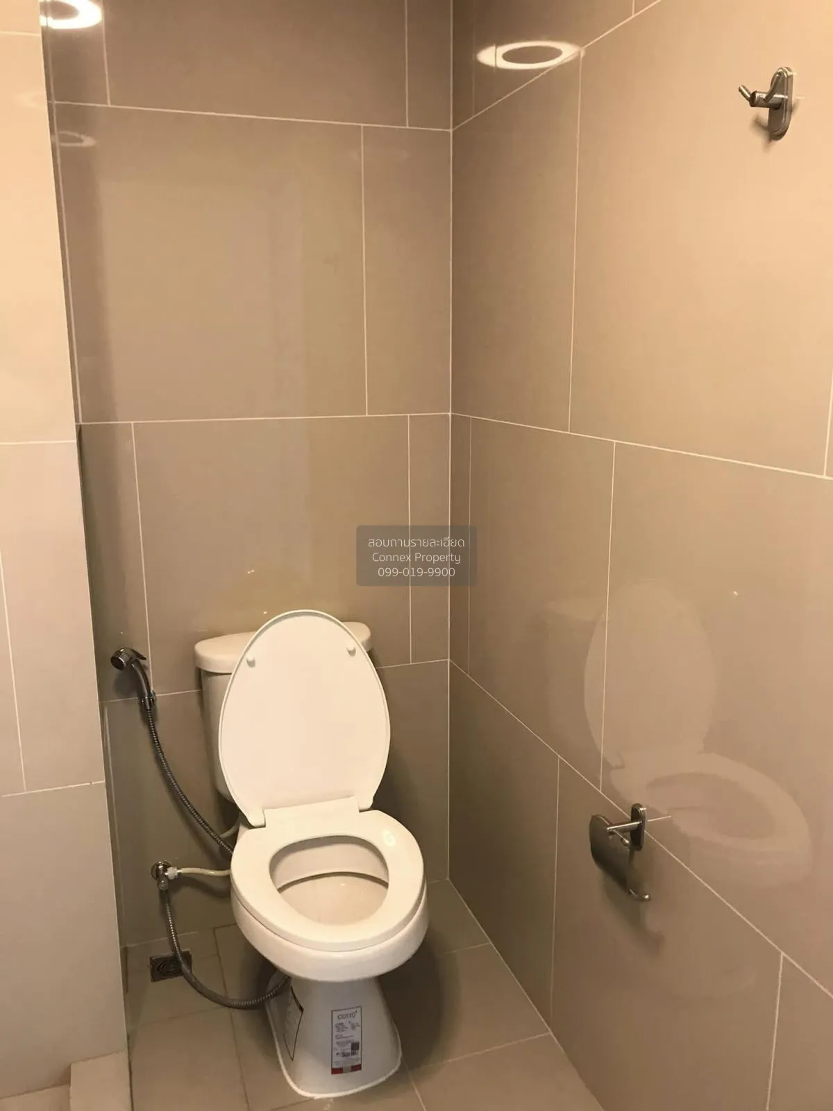 ขายคอนโด  แชปเตอร์ วัน ชายน์ บางโพ บางซื่อ เขต บางซื่อ กรุงเทพ CX