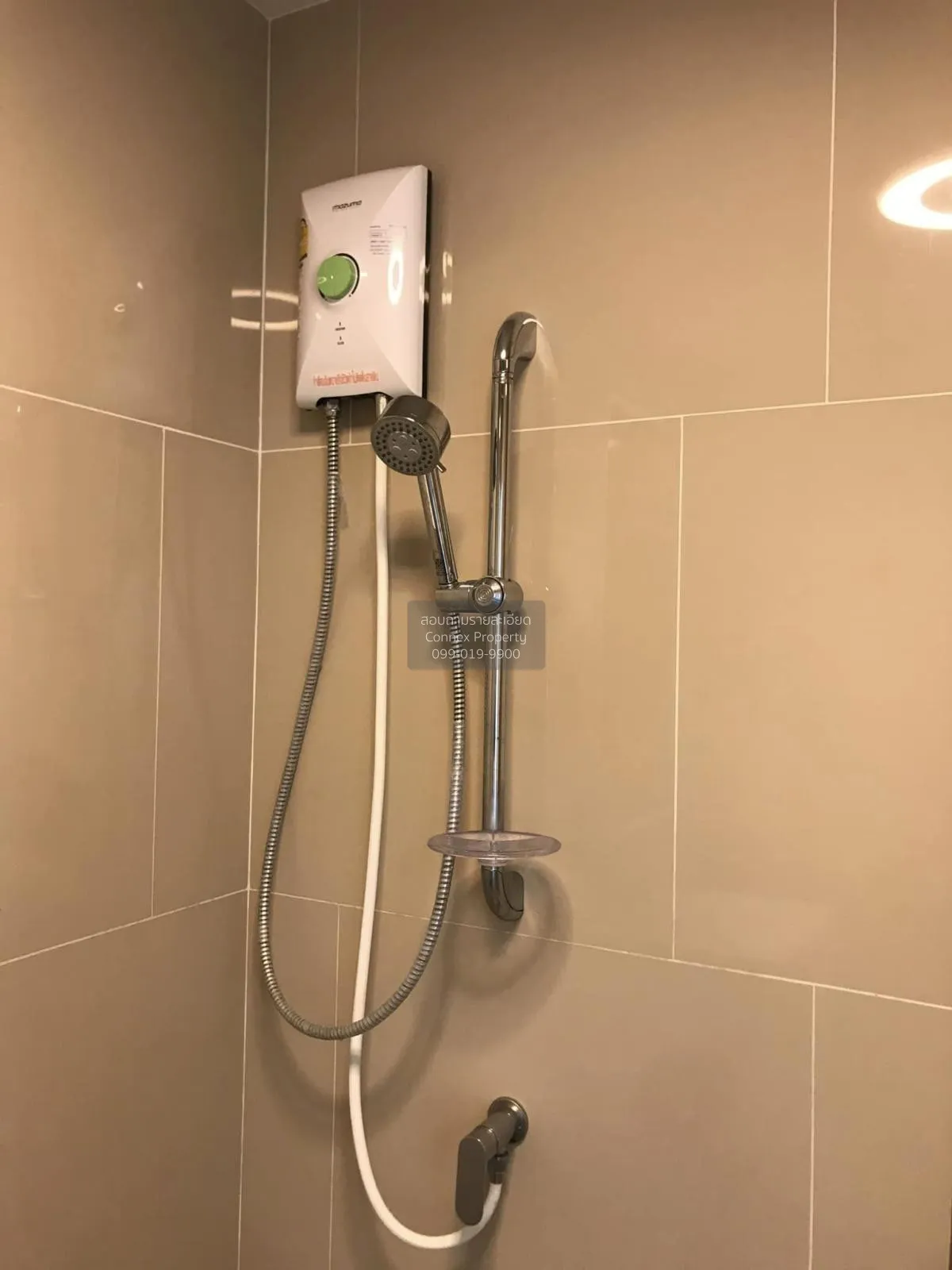 ขายคอนโด  แชปเตอร์ วัน ชายน์ บางโพ บางซื่อ เขต บางซื่อ กรุงเทพ CX