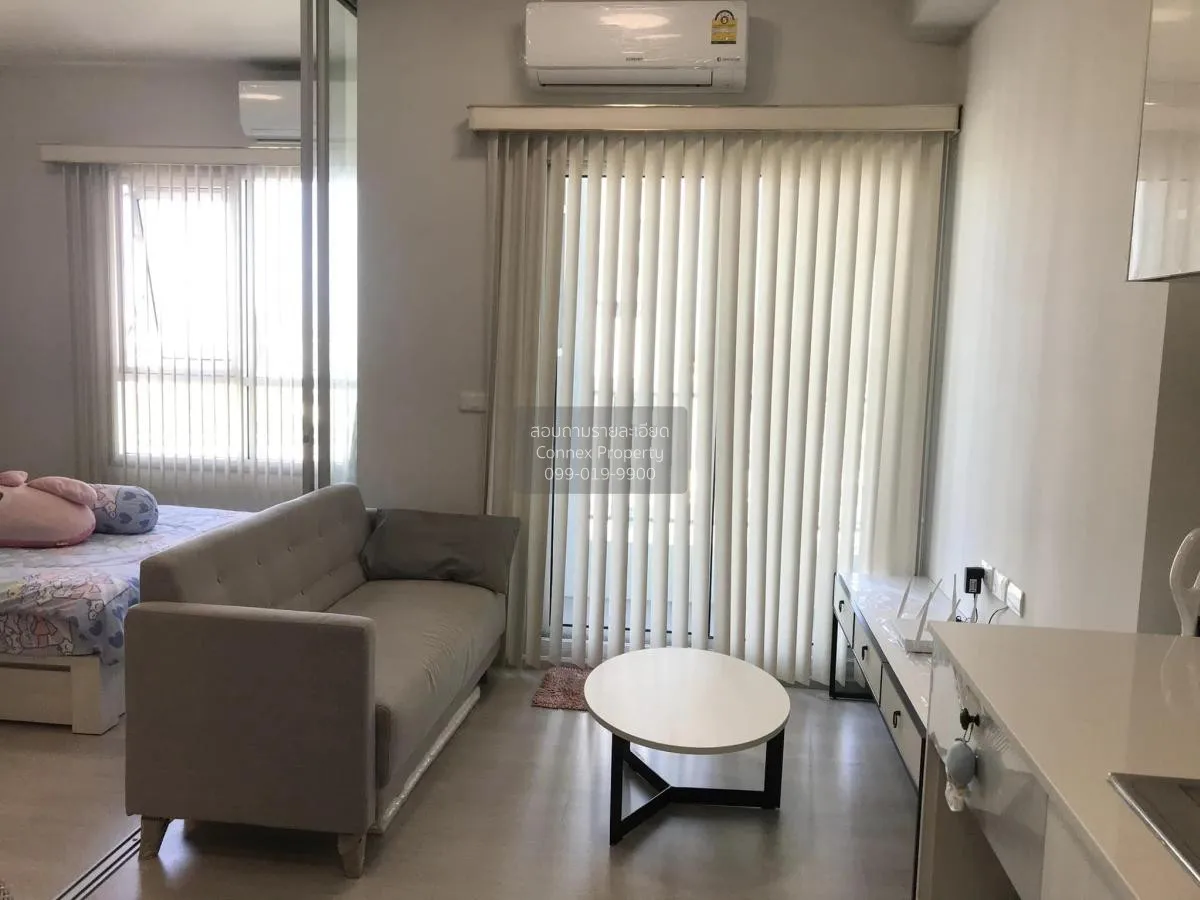 ขายคอนโด  แชปเตอร์ วัน ชายน์ บางโพ บางซื่อ เขต บางซื่อ กรุงเทพ CX 1