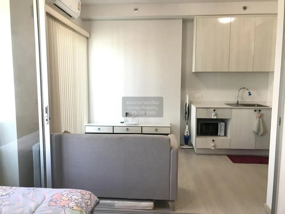 ขายคอนโด  แชปเตอร์ วัน ชายน์ บางโพ บางซื่อ เขต บางซื่อ กรุงเทพ CX 3