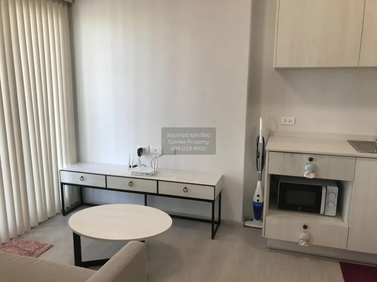 ขายคอนโด  แชปเตอร์ วัน ชายน์ บางโพ บางซื่อ เขต บางซื่อ กรุงเทพ CX 4