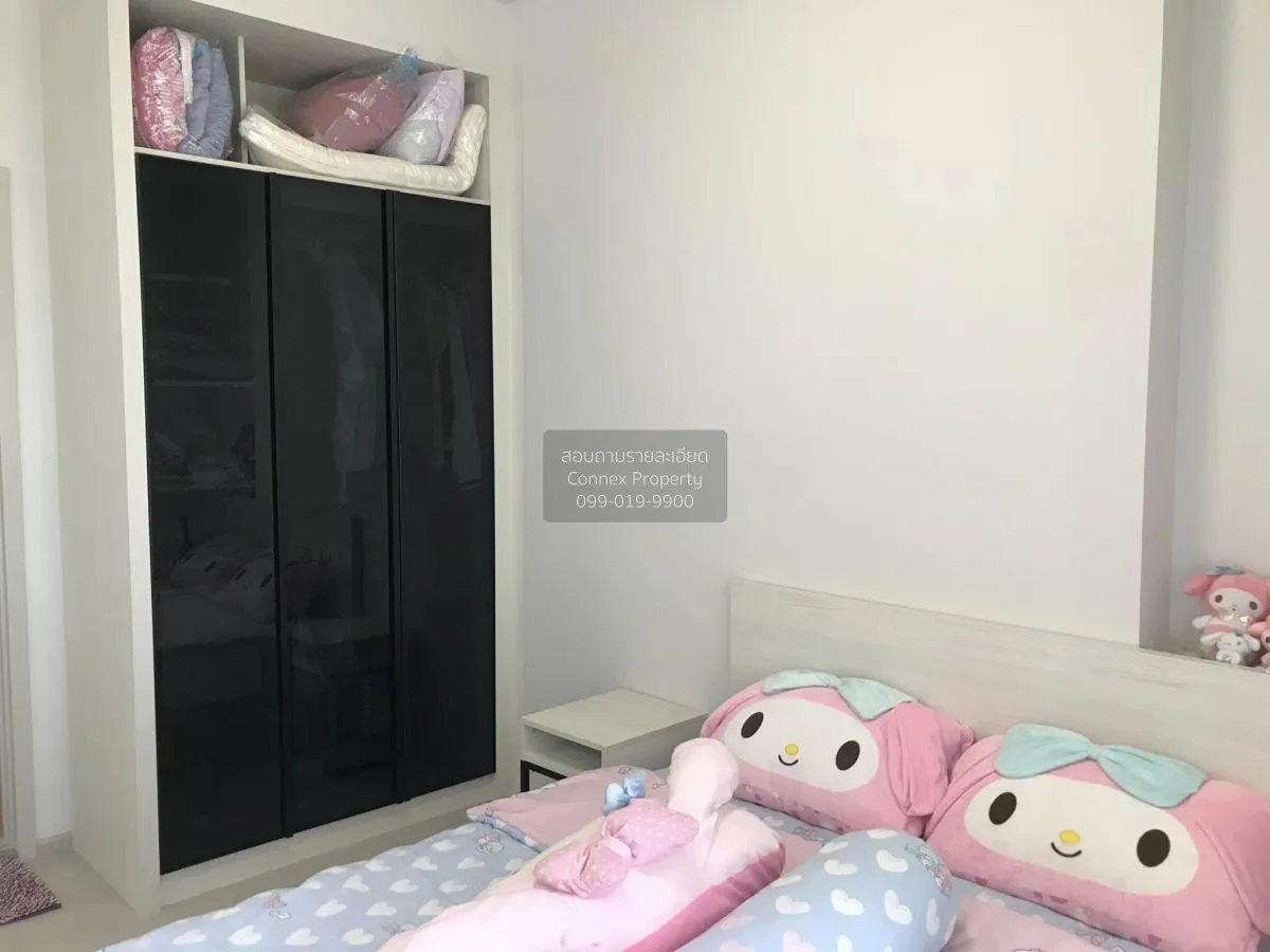 ขายคอนโด  แชปเตอร์ วัน ชายน์ บางโพ บางซื่อ เขต บางซื่อ กรุงเทพ CX