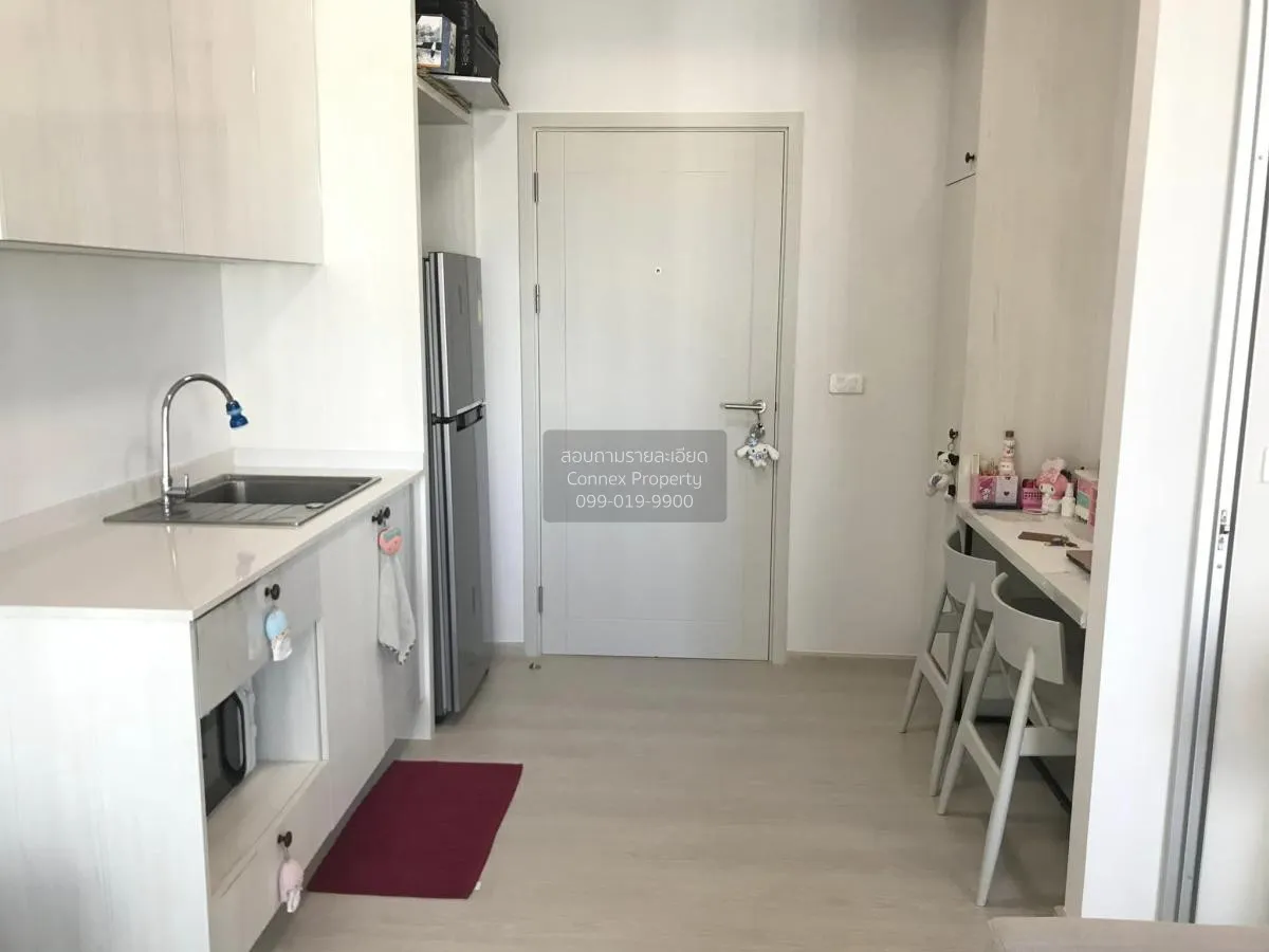 ขายคอนโด  แชปเตอร์ วัน ชายน์ บางโพ บางซื่อ เขต บางซื่อ กรุงเทพ CX