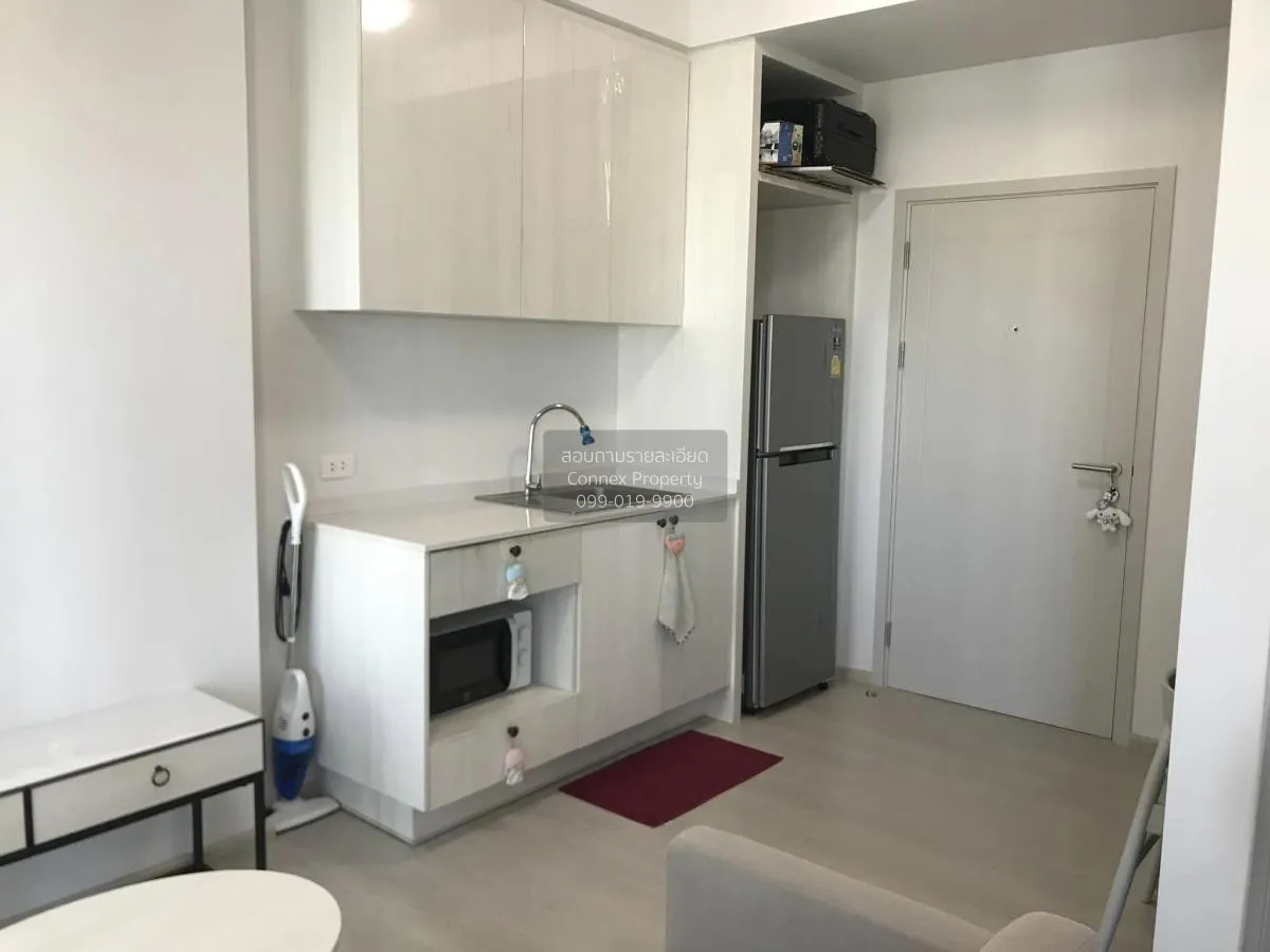 ขายคอนโด  แชปเตอร์ วัน ชายน์ บางโพ บางซื่อ เขต บางซื่อ กรุงเทพ CX