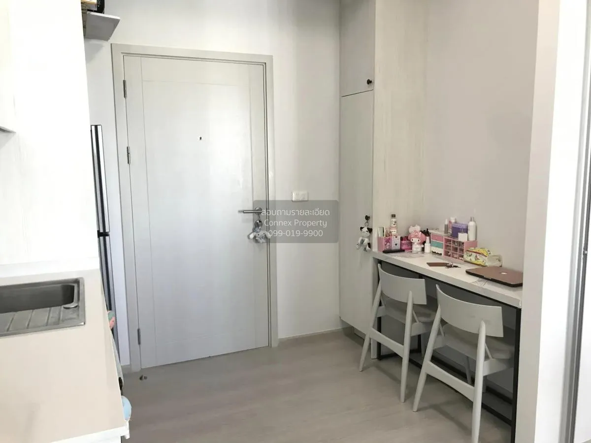 ขายคอนโด  แชปเตอร์ วัน ชายน์ บางโพ บางซื่อ เขต บางซื่อ กรุงเทพ CX