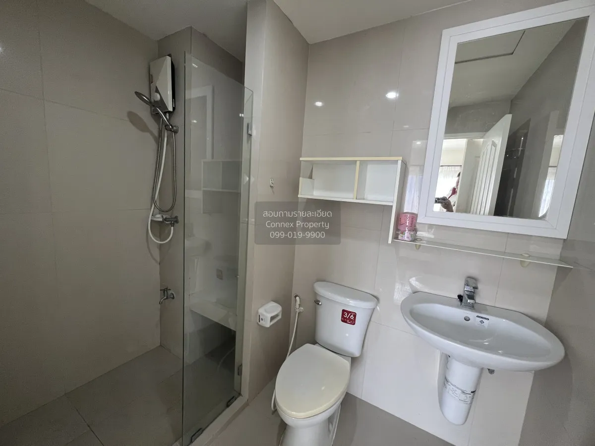 เช่าคอนโด  แมเนอร์ สนามบินน้ำ MRT-สะพานพระนั่งเกล้า บางกระสอ เมือ