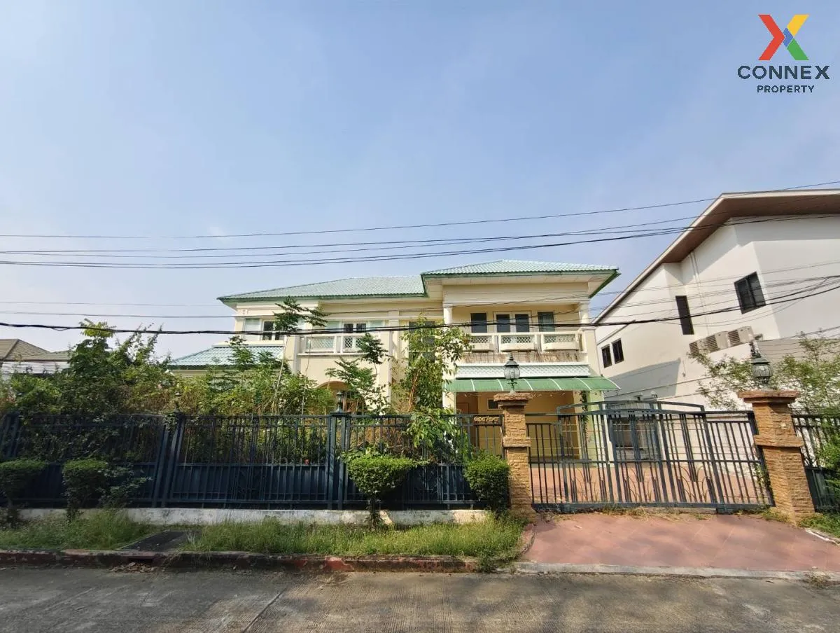 For Sale House ,  Maneeya Masterpiece Rattanathibet , corner unit 1