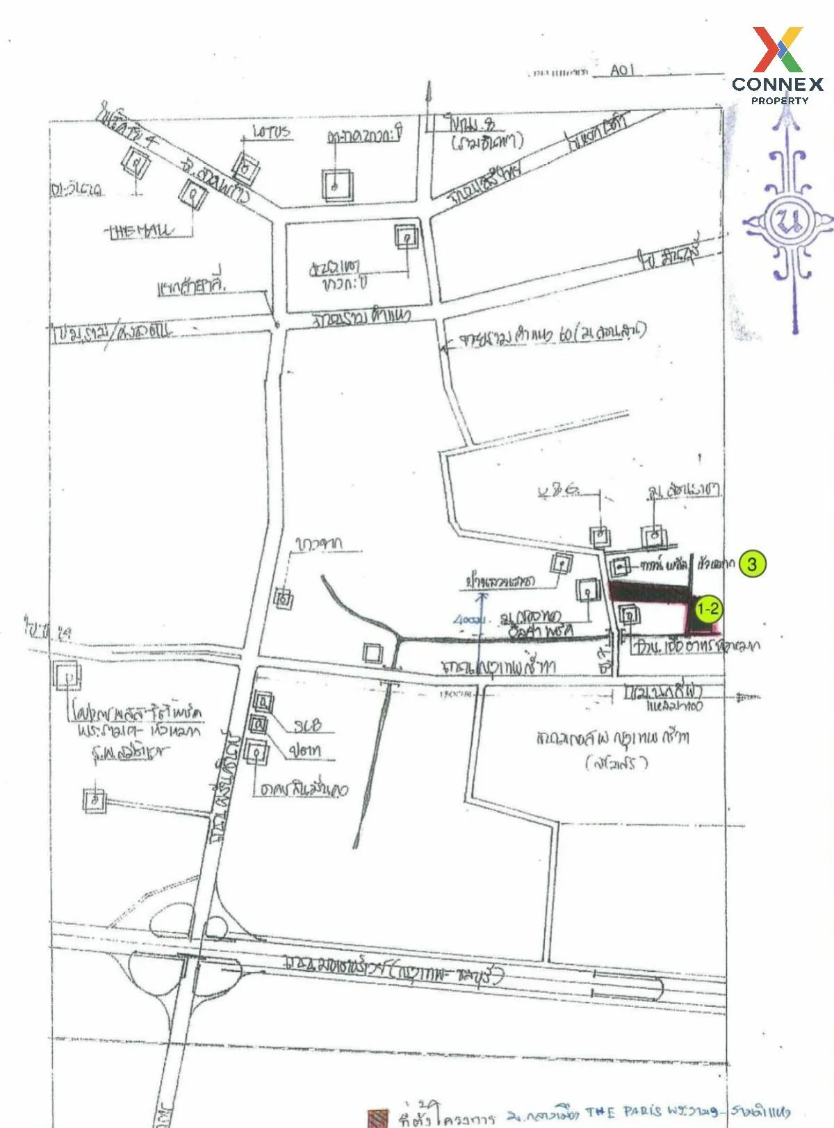 For Sale Townhouse/Townhome  , Baan Klang Muang Rama 9-New Krungt