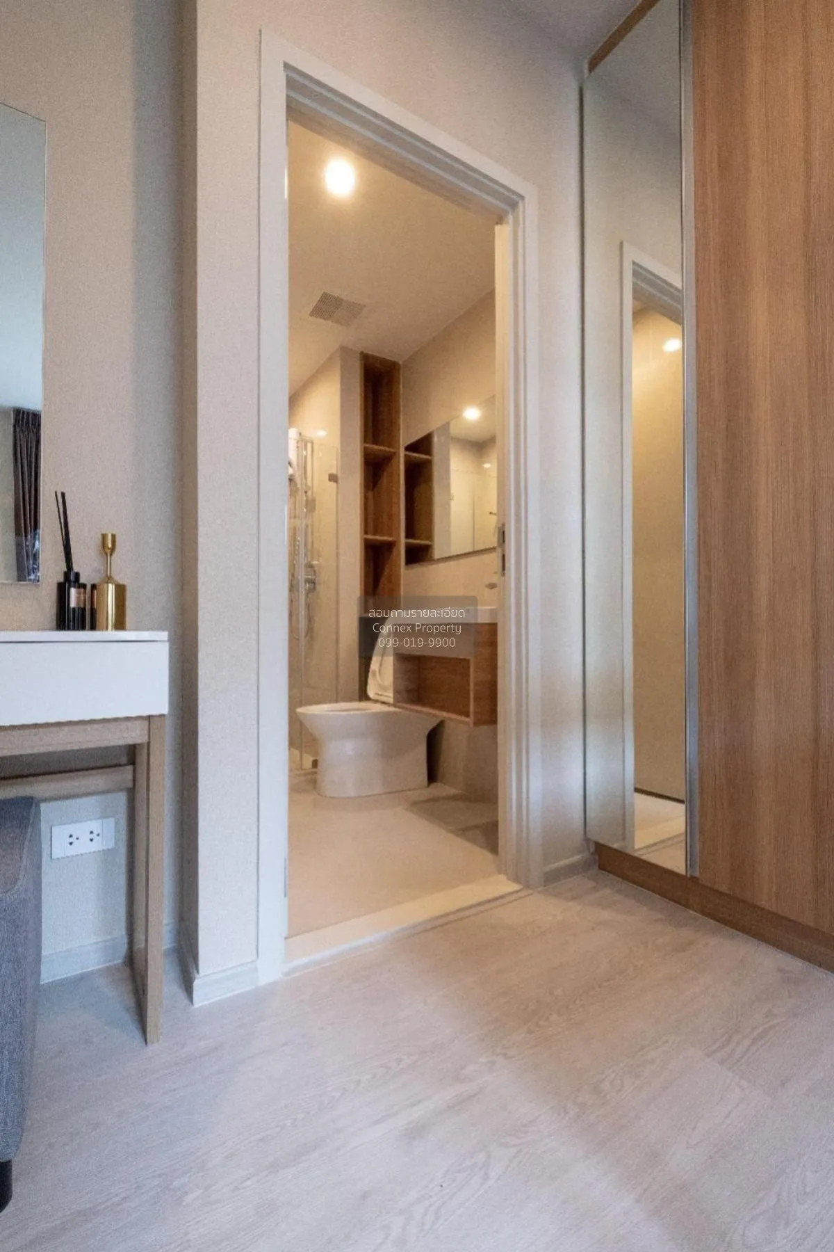 เช่าคอนโด  นิว โนเบิล เซ็นเตอร์ บางนา BTS-อุดมสุข บางนา เขต บางนา