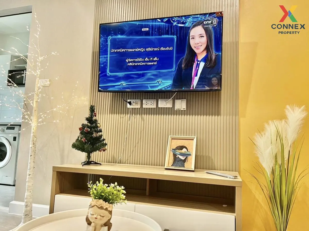 For Rent Condo , Metro Sky Prachachuen , MRT-Bang Son , Wong Sawa For Rent Condo , Metro Sky Prachachuen , MRT-Bang Son , Wong Sawa 3