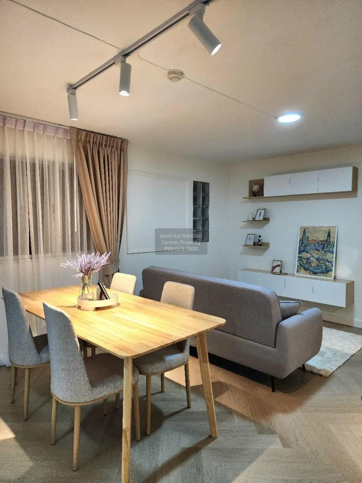 For Sale Condo , LUMPINI CENTER LADPRAO 111 , MRT-Ladprao 101 , K 3