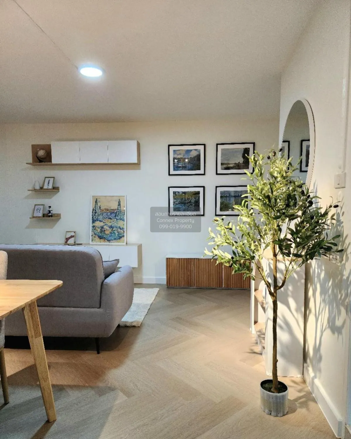 For Sale Condo , LUMPINI CENTER LADPRAO 111 , MRT-Ladprao 101 , K 4