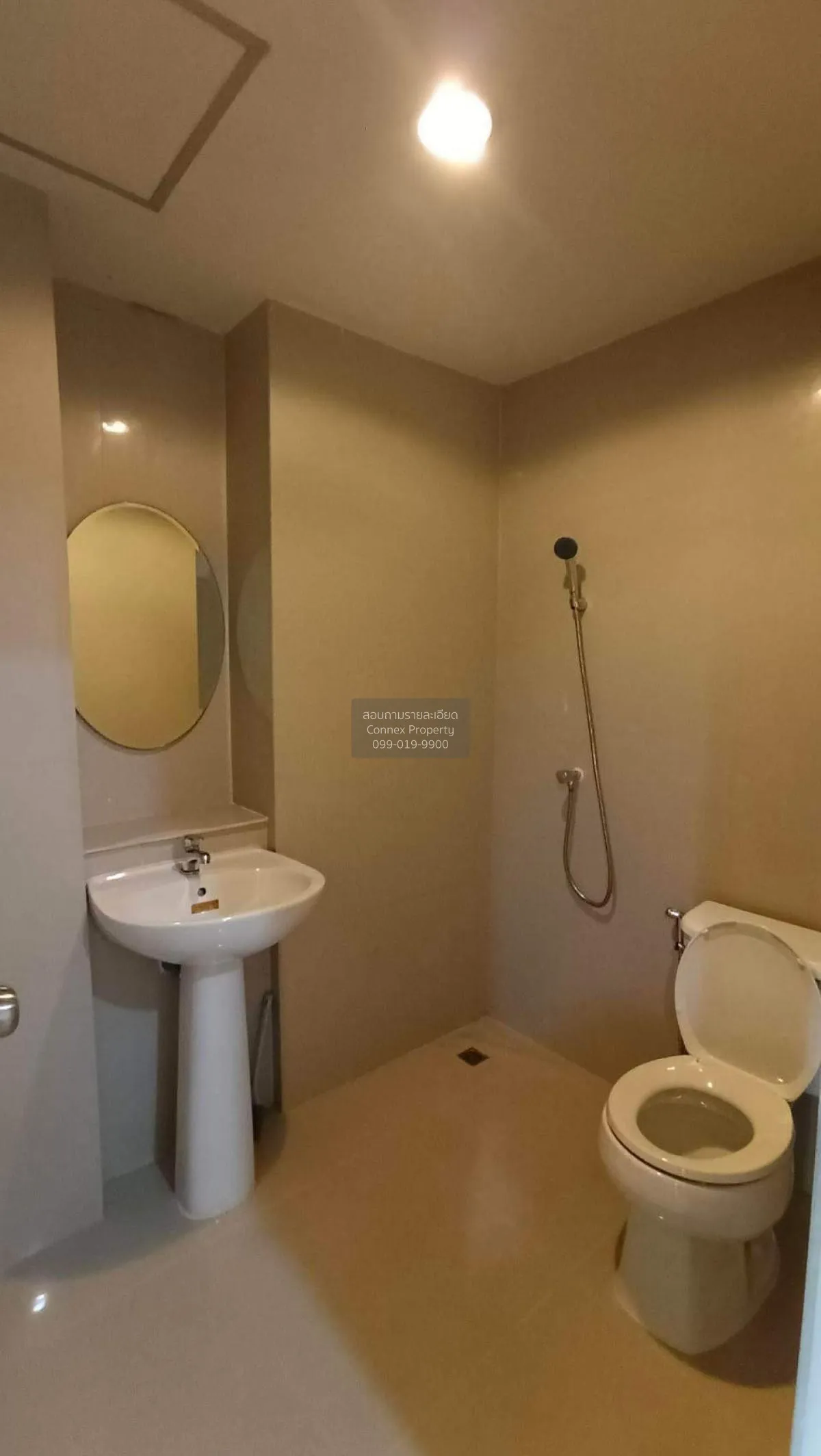 For Sale Condo , S Condo Sukhumvit 50 , BTS-On Nut , Phra Khanong