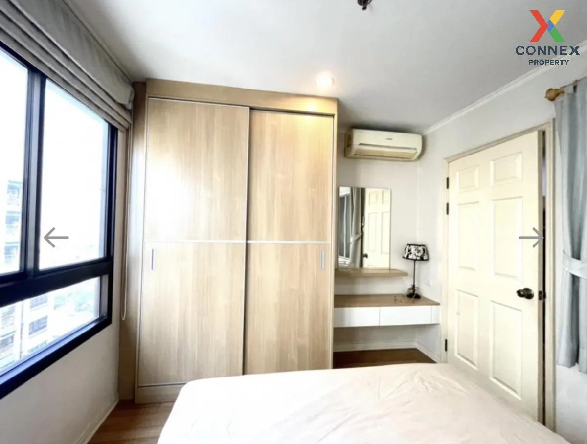 เช่าคอนโด  ลุมพินี เพลส รัชดา - ท่าพระ BTS-ตลาดพลู บุคคโล เขต ธนบ เช่าคอนโด  ลุมพินี เพลส รัชดา - ท่าพระ BTS-ตลาดพลู บุคคโล เขต ธนบ