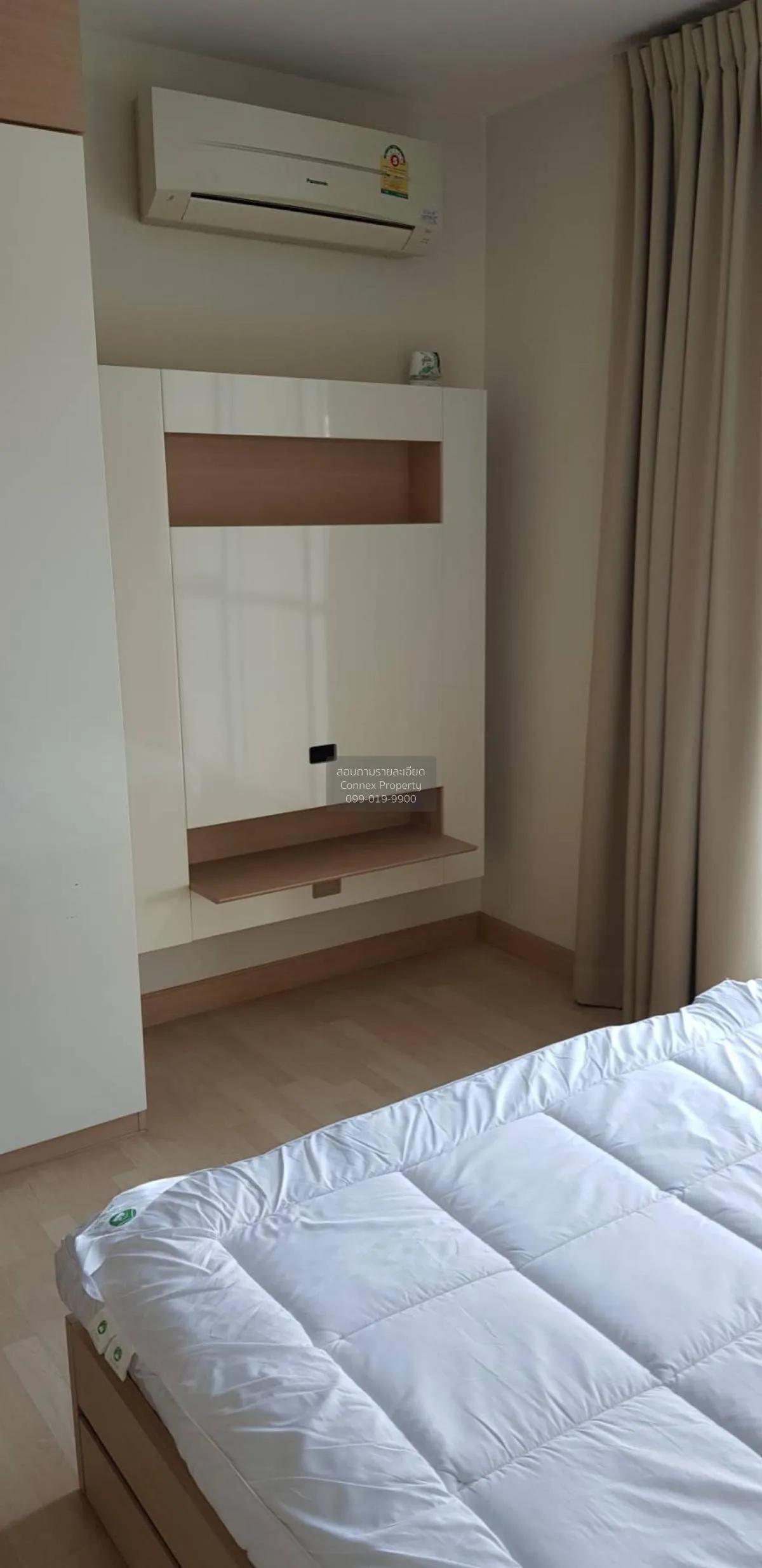 For Sale Condo , Rhythm Ratchada , MRT-Ratchadaphisek , Sam Saen 