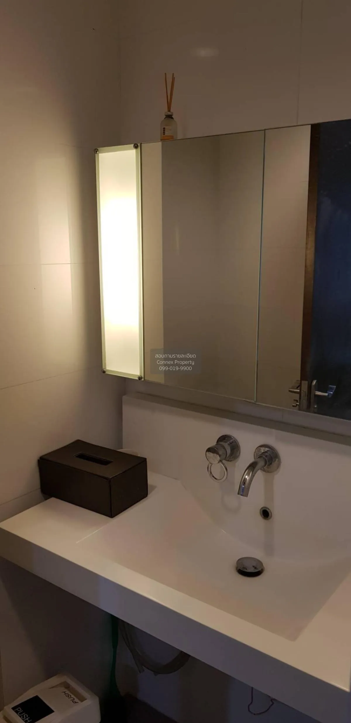 For Sale Condo , Rhythm Ratchada , MRT-Ratchadaphisek , Sam Saen 