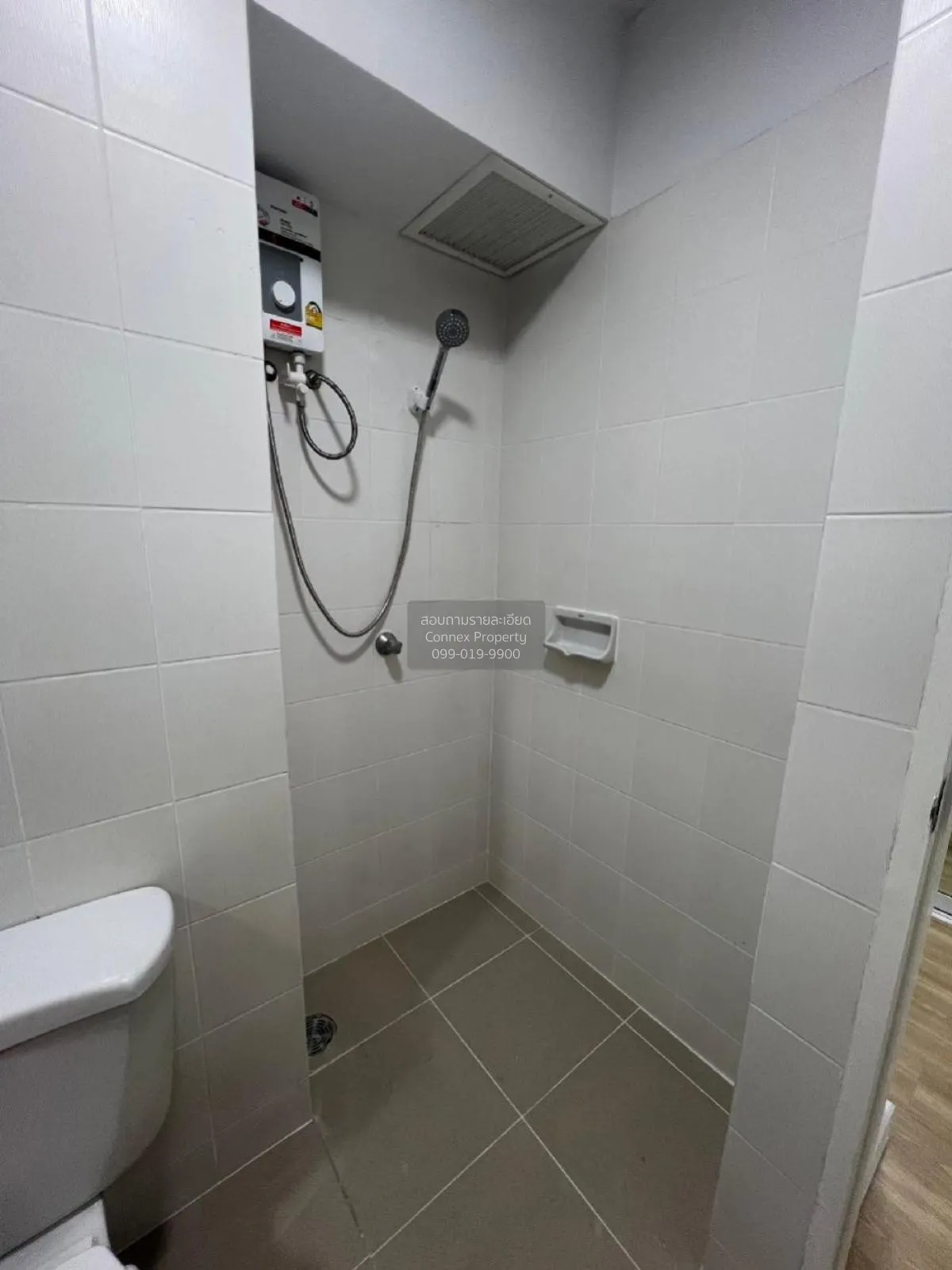 ขายคอนโด  ไอ-เฮ้าส์ ลากูน่า การ์เด้น MRT-เพชรบุรี บางกะปิ เขต ห้ว