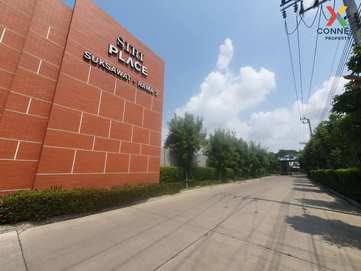 เช่าทาวน์เฮ้าส์/ทาวน์โฮม  สิริ เพลส สุขสวัสดิ์-พระราม 3  บางมด เข